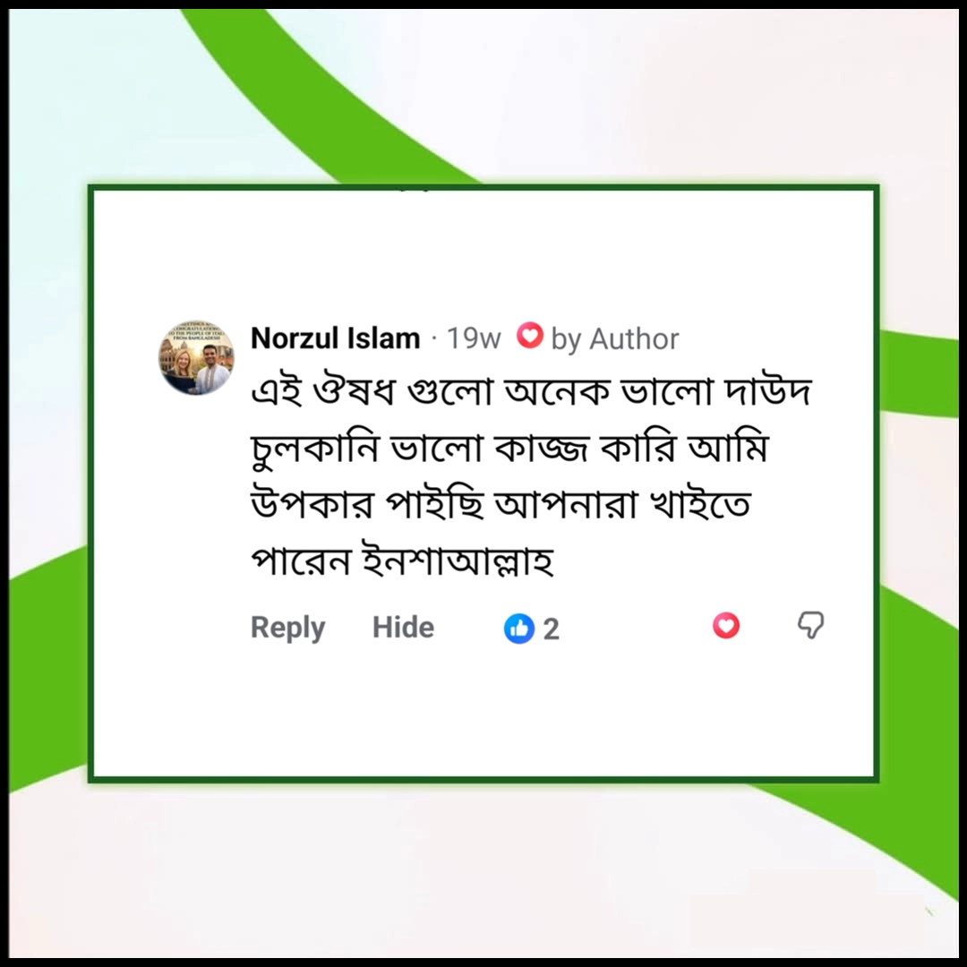Review 03