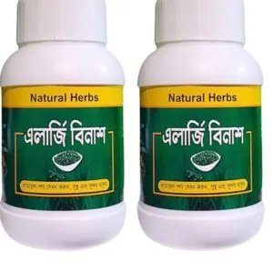 ফুল কোর্স