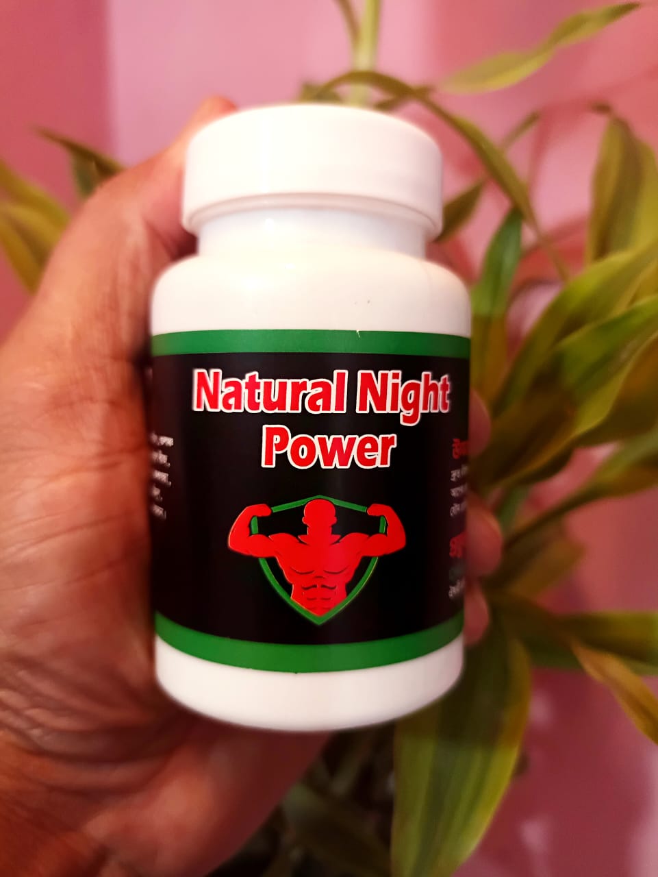 ফ্রী মেডিসিন + প্যাকেজিং+ প্রসেসিং ফি বাবদ